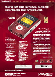 Tascam MP-GT1