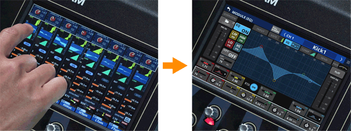 Tascam Sonicview – Detailed settings are just a tap away.