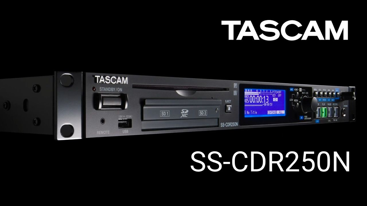Tascam SS-CDR250N | Networkable Solid-State/CD Audio Recorder
