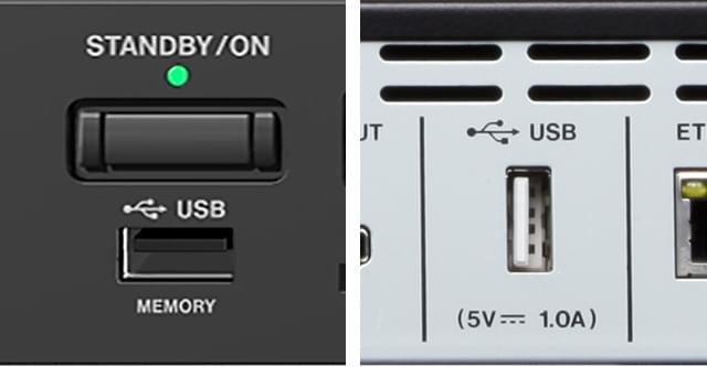 Tascam BD-MP1 – Two USB ports for playback media