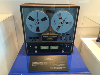 Reel to Reel Tape Recorder Manufacturers - TEAC Tascam corporation