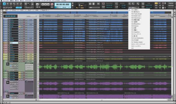 Tascam Europe Equipement D Enregistrement Audio Pour Des Stations De Radio Des Studios Du Son Et Des Musiciens